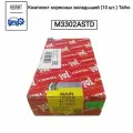 Комплект коренных вкладышей (10 шт.) Taiho M3302ASTD для Шевроле, Опель, ЗАЗ