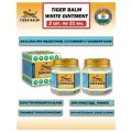 Бальзам Белый тигр / Tiger Balm White , 42 мл (набор 2 шт по 21 мл)