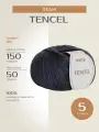 Пряжа для вязания спицами, крючком SEAM TENCEL Тенсель классическая тонкая, вискоза из эвкалипта (лиоцелл), цвет: 06 Графит, 5 шт. 50 г, 154 м