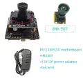 Модуль IP-камеры TC-CORE Rockchip RV1126 8Мп 4К