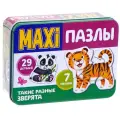 Макси-пазлы, Puzzle Time, Такие разные зверята, 29 деталей, в металлической коробке, для детей и малышей