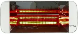 Инфракрасный обогреватель HELIOSA 66BMOB