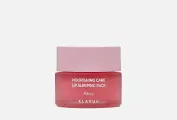 Ночная питательная маска для губ с ароматом ягод NOURISHING CARE LIP SLEEPING PACK Berry