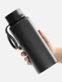 Термос для чая для воды термобутылка походная школьная с ручкой-петлей 710 мл, Stride, Modum, черный