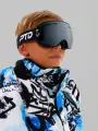 Маска горнолыжная для мальчика PlayToday, размер M, серый