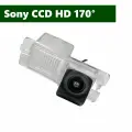 Камера заднего вида SONY HD SsangYong Kyron 1 (2005 - 2015)