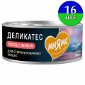 Влажный корм Мнямс - Лосось с яблоком для стерилизованных кошек Паштет по-норвежски, 100 г х 16 шт