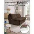 Диван-кровать с ящиком Пафос (мокко) раскладной, на металлокаркасе, механизм аккордеон, ортопедический, 85х200 см
