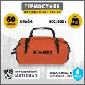 Сумка Talberg, 32х37, оранжевый