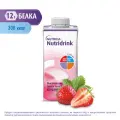 Nutridrink (Nutricia) для энтерального питания, готовое к употреблению, 400 мл, 440 г, клубника, 2 шт.