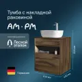 Тумба с раковиной в ванную AM.PM Func 60 см, дуб текстурированный, накладная раковина 45 см