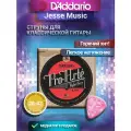 Комплект струн для классической гитары D'Addario Pro-Arte EJ49