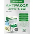 Антракол цинк++, ВДГ фунгицид от заболеваний овощных и плодовых культур 1кг