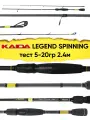 Спиннинг Kaida Legend Spinning, тест 5-20 гр, 2.4 м, штекерный, Carbon