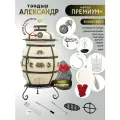 Александр с откидной крышкой - Комплект Премиум+ - тандыр для дачи большой с термометром (требует установки)- 70 л.