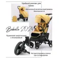 Прогулочная коляска Baballo/Babalo Future 2024 желтая на черной раме