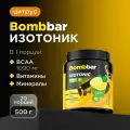 Bombbar Pro Изотоник спортивный порошок Цитрус, 500 г