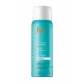 Moroccanoil Luminous Hair Spray - Сияющий лак для волос эластичной фиксации 75 мл