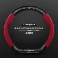 Руль Hocasen GAC Trumpchi, кожаный, с подогревом, D-форма, винно-красный