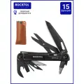 Мультитул Rocktol 15 в 1 нержавеющая сталь, кожаный чехол, Gen-R Lite