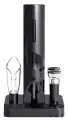 Винный набор Circle Joy Electric Wine Opener GIFT SET (5в1) (CJ-TZ08) (Black) RU