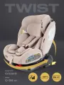 Автокресло Rant basic YC06 Twist Next isofix (Beige) группа 0+-1-2-3 (0-36 кг)