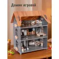 Кукольный домик Klikkin, с мебелью, подсветкой, деревянный, 3 этажа