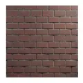 Плита фасадная ТехноНиколь Hauberk Обожженный кирпич, 2м2