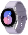 Умные часы Samsung Galaxy Watch 5 44 мм GPS, лаванда/серебро