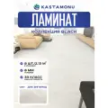 Ламинат Kastamonu Black 33 класс 8 мм Дуб Зигфрид (в уп. 8 шт./2.131 кв. м)