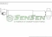 Амортизатор Volvo S60, S80 (Ts, Xy), V70 Ii Estate (P80_) Задний(Sensen 12120145)