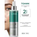 Lamar Professional Тоник для лица очищающий для проблемной кожи с цинком и молочной кислотой PERFECT MATTE, 200 мл