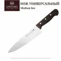 Нож поварской 225 мм Medium Luxstahl