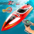 Катер радиоуправляемый , лодка на пульте управления
