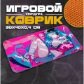 Коврик для мыши и клавиатуры MIKU2 - 900x400x4 мм, XXL, покрытие Slow, для рабочего стола, игровой