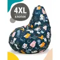 Кресло мешок MyPuff, бескаркасное кресло, пуфик мешок, размер 4XL, мебельный хлопок, Коты непоседы синие