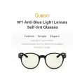 Очки Qukan W1, для компьютера, защита от синего света Anti-Blue Light, черные