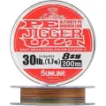 Sunline PE Jigger ULT 8 (200m #1.0)