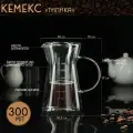 Кофеварка кемекс для кофе «Типика», 300 мл, с мерной шкалой, стекло, прозрачная