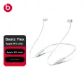 Наушники Beats Flex Bluetooth Wireless In-Ear беспроводные, белый