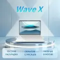 Ноутбук Honor MagicBook Pro 16 2025, Ultra5-225H, 32ГБ/1ТБ, RTX5060, 3k 165hz, Белый, Русская раскладка
