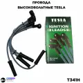 Провода Тесла T341H Газель Бизнес /Евро4 станд. Sobol Business с двигателями 2,7; 2,9