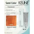 KEUNE SEMI COLOR 0.34 Золотисто-медный Крем-краска для волос без аммиака