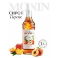 Сироп для коктейлей и кофе Персик , 1 литр