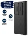 Чехол для Samsung Z Fold 4 5G/W23 Nillkin противоударный, с защитой камеры, черный
