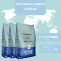 Сухие сливки DeMarco Вайтнер 3 шт (3 кг)