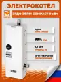 Котёл ЭРДО ЭВПМ 9,0 кВт NEXT, одноконтурный, КПД 99%, площадь 90 кв. м