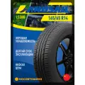 Landsail LS388 165/65 R14 79H