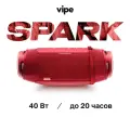 Портативная беспроводная колонка vipe SPARK, 40 Вт, влагозащита IP67, красная