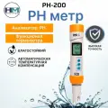 PH метр для воды HM Digital PH-80 профессиональный